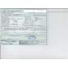 renault megane del año 1998
