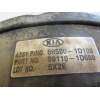Recambio de servofreno para kia carens iii monospace (un) 2.0 crdi 140 referencia OEM IAM 585001D040  