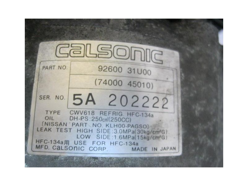 Recambio de aire acondicionado : nissan maxima : 2.0 g -v020 (140,08cv) 4p [1995] para nissan maxima 2.0 g -v020   referencia OE