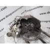 Recambio de caja cambios 5v diesel para citroën saxo 1.5 d referencia OEM IAM   