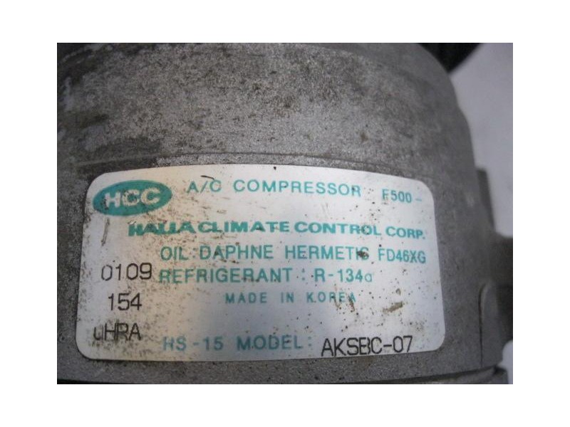 Recambio de aire acondicionado : hyundai coupe : 1.6 g -4gr (115,6cv) 3p [1999] para hyundai coupe 1.6 g -4gr  3p referencia OEM