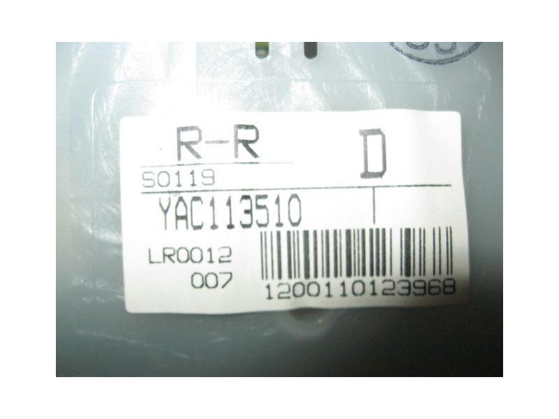 Recambio de cuadro instrumentos : land rover range : 2.5 d -25 6ta (136cv) automatico5p [1999] para land rover range 2.5 d -25 6
