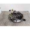 Recambio de caja cambios 5v gasolina para peugeot 207 1.4 g referencia OEM IAM 20CQ65  