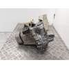 Recambio de caja cambios 5v gasolina para peugeot 207 1.4 g referencia OEM IAM 20CQ65  