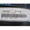 Recambio de cuadro instrumentos para peugeot 306 (7b, n3, n5) 1.9 srdt referencia OEM IAM 9635408980 110008808070 