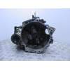 Recambio de caja cambios 5v turbo diesel para seat toledo ii (1m2) 1.9 tdi referencia OEM IAM DFA  