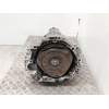 Recambio de cambio automatico para audi a6 allroad c6 (4fh) 3.0 tdi quattro referencia OEM IAM JMQ  
