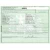 opel vectra del año 2008