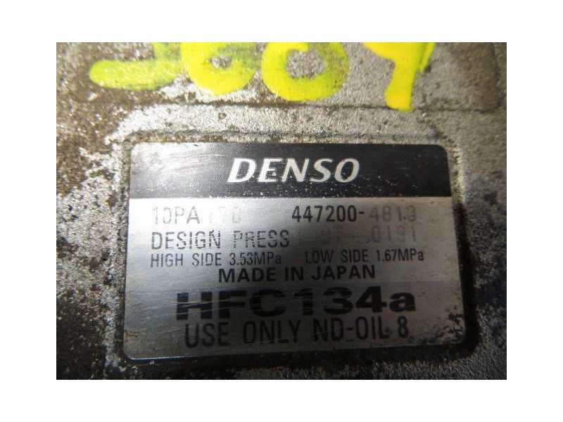 Recambio de aire acondicionado : land rover freelander : 2.0 td -20t2n (97,37cv) 5p [1998] para land rover freelander 2.0 td -20