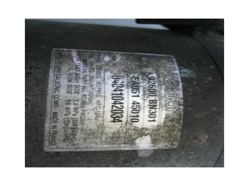 Recambio de aire acondicionado : nissan almera : 2.2 td 4p [2001] para nissan almera 2.2 td   4p referencia OEM IAM 92600BN301  