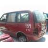 nissan serena del año 1995