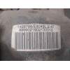 Recambio de diferencial trasero para bmw 320 2.0 td referencia OEM IAM 1428796 E8049L 