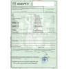 seat ibiza iii (6l1) del año 2006