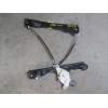 Recambio de elevalunas delantero derecho para bmw 120 2.0 td referencia OEM IAM 51337138466  