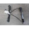 Recambio de elevalunas delantero izquierdo para bmw 120 2.0 td referencia OEM IAM   