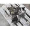Recambio de caja cambios 5v turbo diesel para hyundai accent 1.5 td referencia OEM IAM J52073  