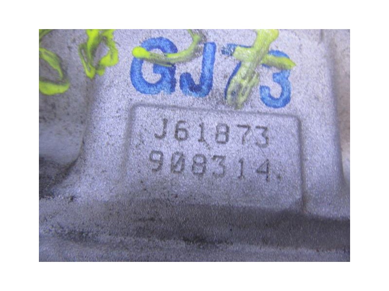 Recambio de cambio 5v (gasolina) : hyundai elantra : 1.6 g (104,96cv) [2007] para hyundai elantra 1.6 g referencia OEM IAM J6187