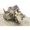 Recambio de caja cambios 5v diesel para peugeot 205 1.8 d referencia OEM IAM 20CM61  