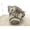 Recambio de caja cambios 5v diesel para peugeot 205 1.8 d referencia OEM IAM 20CM61  