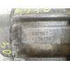 Recambio de caja cambios 5v diesel para peugeot 205 1.8 d referencia OEM IAM 20CM61  