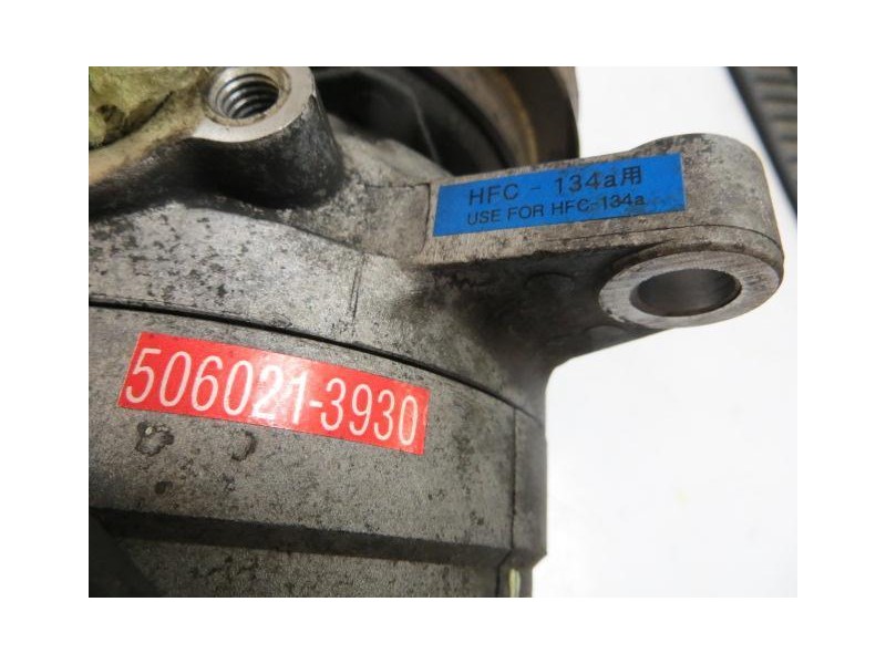 Recambio de aire acondicionado : ford maverick : 2.7 td /td27h (125cv) [1998] para ford maverick 2.7 td /td27h referencia OEM IA