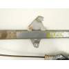 Recambio de elevalunas trasero izquierdo para nissan pathfinder (r51) 2.5 dci chrome referencia OEM IAM 82721EB31B  