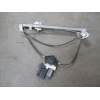Recambio de elevalunas delantero izquierdo para peugeot 807 g- 2.0-rfn referencia OEM IAM CONFORD  