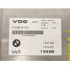 Recambio de centralita para bmw serie 3 compact (e46) 316 ti referencia OEM IAM 7516809 412265001 