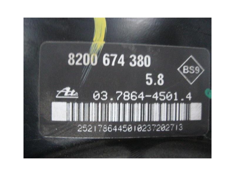 Recambio de servofreno : renault clio : 1.5 dci d/k9k t766 (86cv) 5p [2007] para renault clio 1.5 dci d/k9k t766  5p referencia 