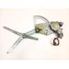 Recambio de elevalunas delantero derecho para volvo 760 (704, 764) 2.8 referencia OEM IAM 1380912  