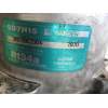 Recambio de compresor aire acondicionado para peugeot 605 1.9 td 12v 4p referencia OEM IAM 9915907304  