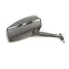 Recambio de retrovisor derecho para peugeot satelis satelis 250 (j2) referencia OEM IAM 775165GH  