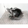 Recambio de caja cambios 5v gasolina para peugeot 307 break (3e) 1.6 16v referencia OEM IAM 20DP10  