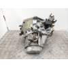 Recambio de caja cambios 5v gasolina para peugeot 307 break (3e) 1.6 16v referencia OEM IAM 20DP10  