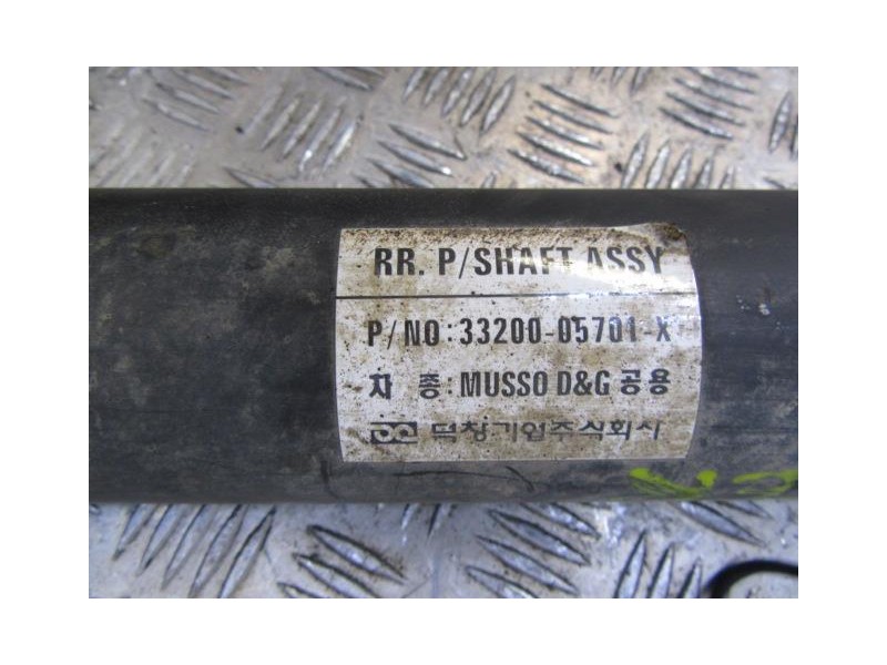 Recambio de transmision caja grupo trasero : ssangyong musso : 2.9 td /om662 (99,28cv) 5p [1997] para ssangyong musso 2.9 td /om