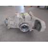 Recambio de diferencial trasero para bmw 316 1.6 g referencia OEM IAM   