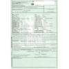 opel astra g hatchback (t98) del año 2003