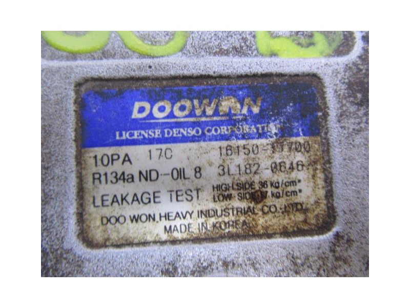 Recambio de aire acondicionado : kia sorento : 2.5 crdi (140,04cv) [2004] para kia sorento 2.5 crdi referencia OEM IAM 16150-177