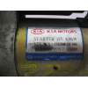 Recambio de motor arranque para kia sephia 1.5 g-bfd sephia ii referencia OEM IAM 0K24018400  