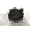 Recambio de cambio automatico para bmw 3 (e46) 320 d referencia OEM IAM 7506743 96023469 WX