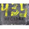 Recambio de compresor aire acondicionado para fiat marea 1.9 d ( 182a7 ) referencia OEM IAM HFC134A  
