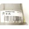 Recambio de antiniebla izquierdo para fiat scudo furgoneta (270_, 272_) 2.0 d multijet referencia OEM IAM 9648947780  