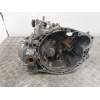 Recambio de caja cambios 5v turbo diesel para peugeot 406 (8b) 2.0 hdi 110 referencia OEM IAM 20LM22  