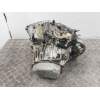 Recambio de caja cambios 5v turbo diesel para peugeot 406 (8b) 2.0 hdi 110 referencia OEM IAM 20LM22  