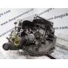 Recambio de caja cambios 5v diesel para citroën saxo (s0, s1) 1.5 d referencia OEM IAM 20CC61  