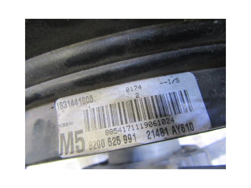 Recambio de electroventilador : nissan note : 1.5 dci (85,65cv) [2007] para nissan note 1.5 dci referencia OEM IAM 8200525991  