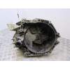 Recambio de caja cambios 5v turbo diesel para citroën c4 i sedán 1.6 hdi referencia OEM IAM 20DM69  