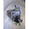 Recambio de caja cambios 5v turbo diesel para citroën c4 i sedán 1.6 hdi referencia OEM IAM 20DM69  