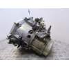 Recambio de caja cambios 5v turbo diesel para citroën c4 i sedán 1.6 hdi referencia OEM IAM 20DM69  