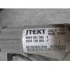 Recambio de cremallera direccion para dacia sandero 1.5 g (75 cv) referencia OEM IAM 8200720880 6900001363 